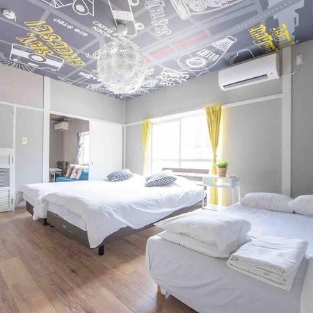 Appartement Sanacion Namba 難波千日前の5Ldk120平米 駅徒歩2分 広々バルコニーでバーベキューも可能 à Ōsaka Extérieur photo