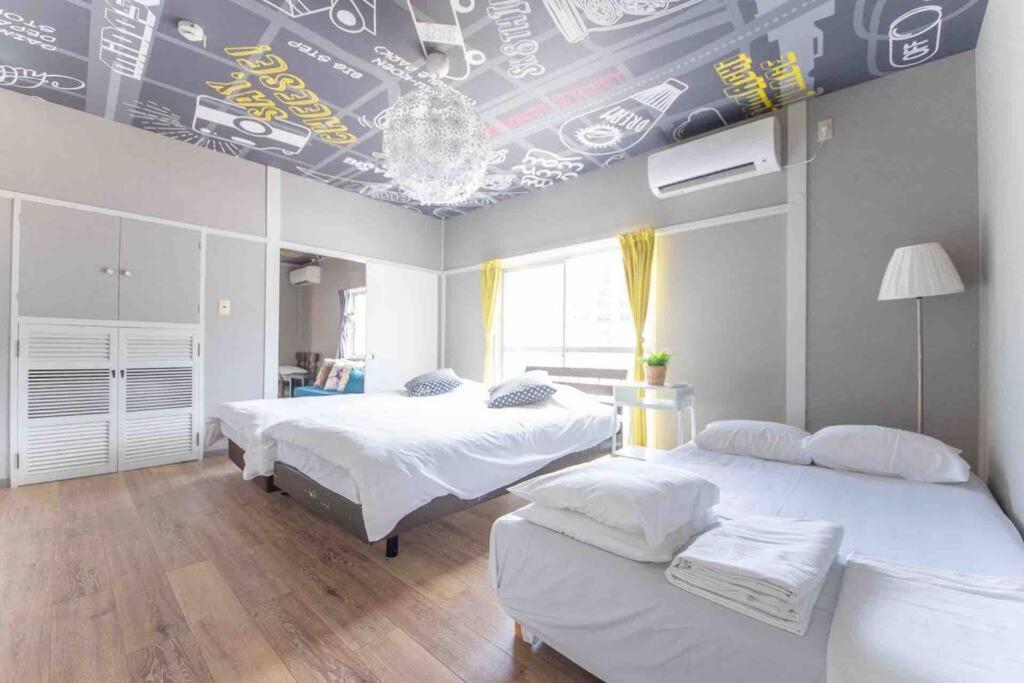 Appartement Sanacion Namba 難波千日前の5Ldk120平米 駅徒歩2分 広々バルコニーでバーベキューも可能 à Ōsaka Extérieur photo