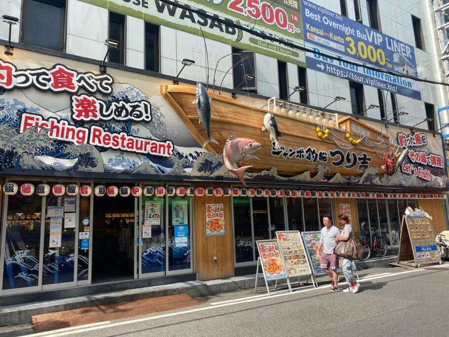 Appartement Sanacion Namba 難波千日前の5Ldk120平米 駅徒歩2分 広々バルコニーでバーベキューも可能 à Ōsaka Extérieur photo