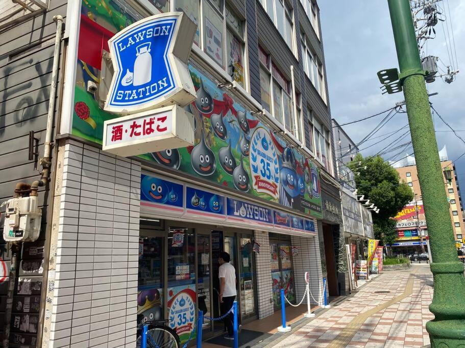Appartement Sanacion Namba 難波千日前の5Ldk120平米 駅徒歩2分 広々バルコニーでバーベキューも可能 à Ōsaka Extérieur photo