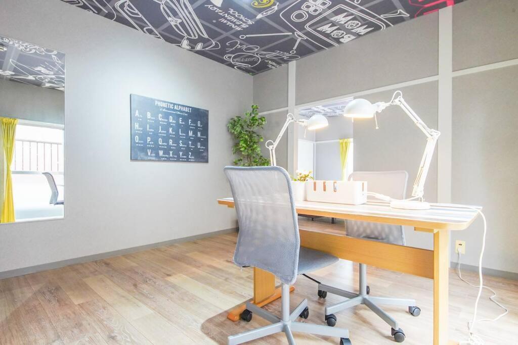 Appartement Sanacion Namba 難波千日前の5Ldk120平米 駅徒歩2分 広々バルコニーでバーベキューも可能 à Ōsaka Extérieur photo