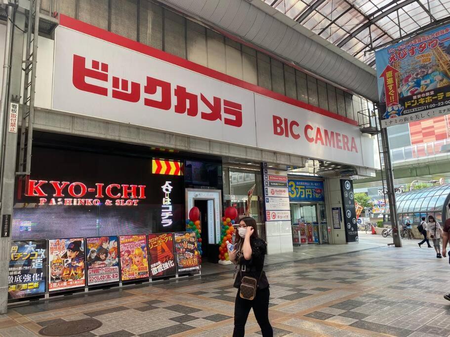 Appartement Sanacion Namba 難波千日前の5Ldk120平米 駅徒歩2分 広々バルコニーでバーベキューも可能 à Ōsaka Extérieur photo