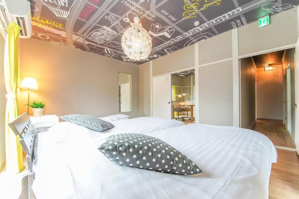 Appartement Sanacion Namba 難波千日前の5Ldk120平米 駅徒歩2分 広々バルコニーでバーベキューも可能 à Ōsaka Extérieur photo